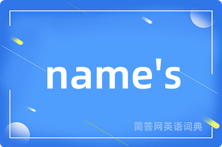 name's