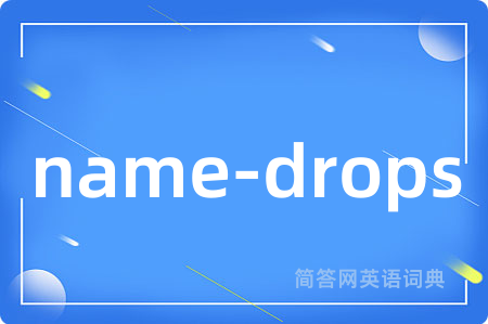name-drops