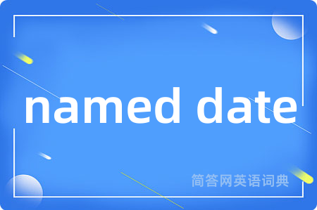 named date