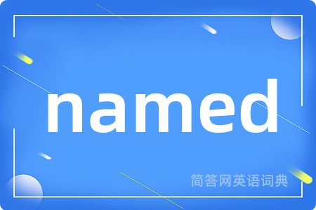 named
