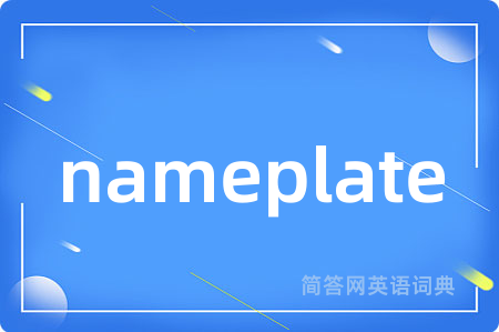 nameplate
