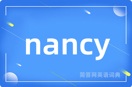 nancy