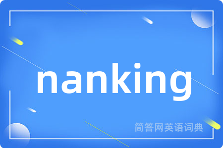 nanking