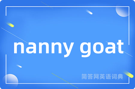 nanny goat