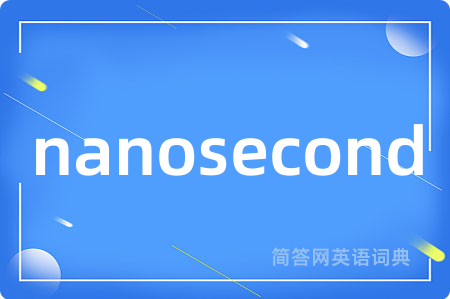 nanosecond