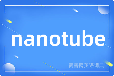 nanotube