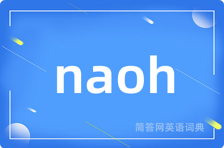 naoh