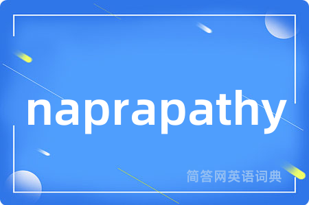 naprapathy