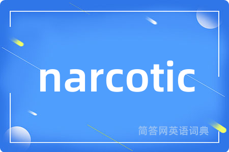 narcotic