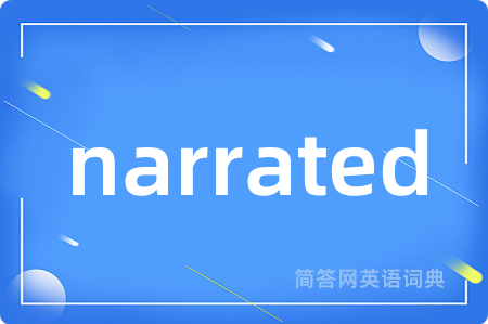 narrated