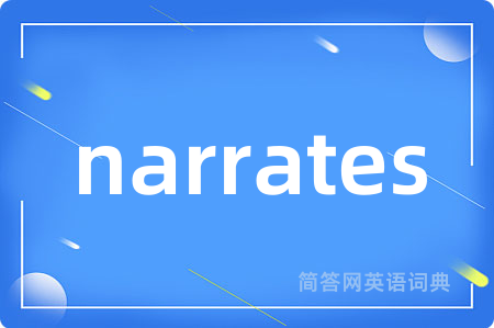 narrates
