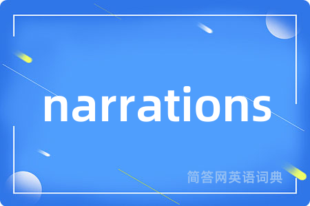 narrations