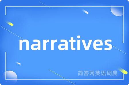 narratives
