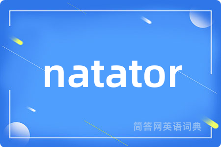 natator