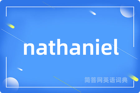 nathaniel