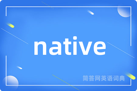 native