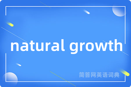 natural growth