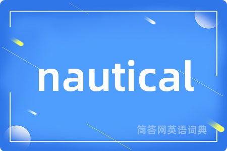 nautical