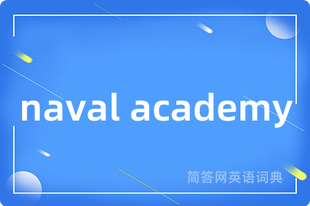 naval academy
