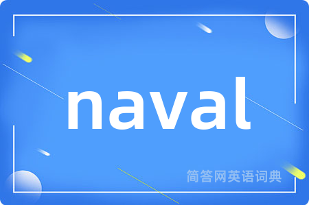 naval