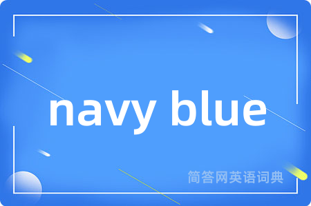 navy blue