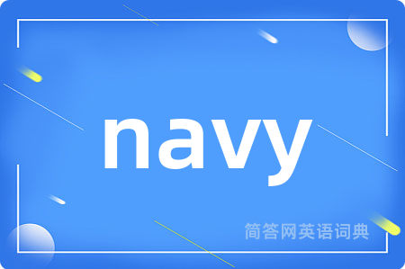 navy