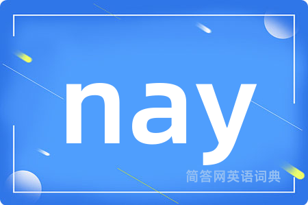 nay