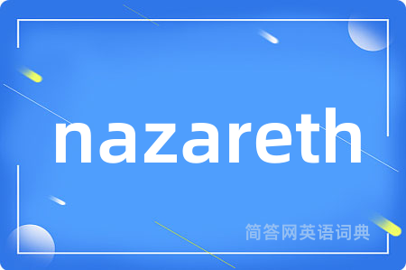 nazareth