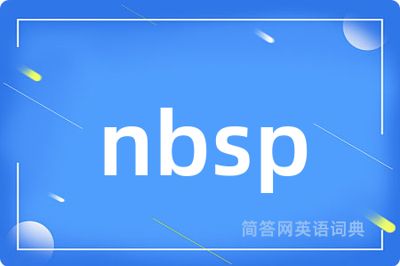 nbsp