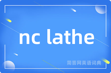 nc lathe