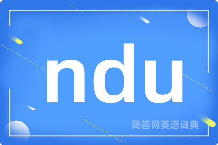 ndu