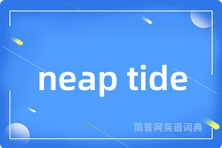neap tide
