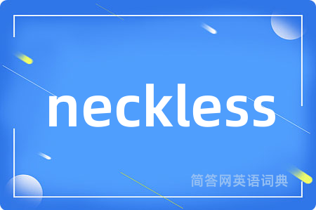 neckless