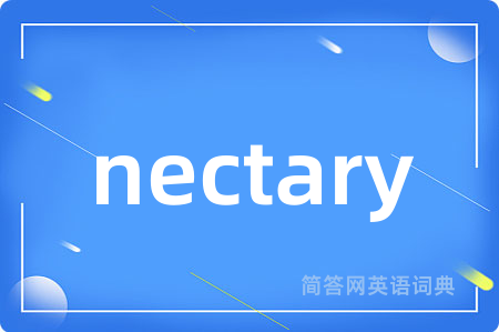 nectary