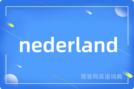 nederland