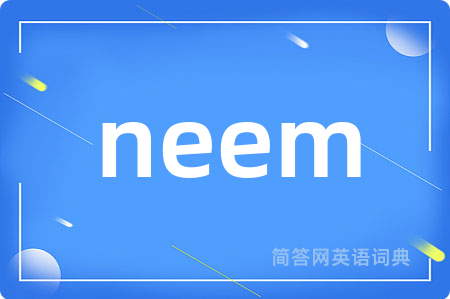 neem