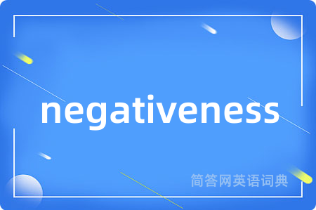negativeness