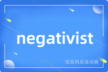negativist