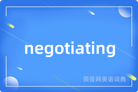 negotiating