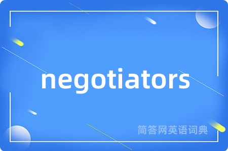 negotiators