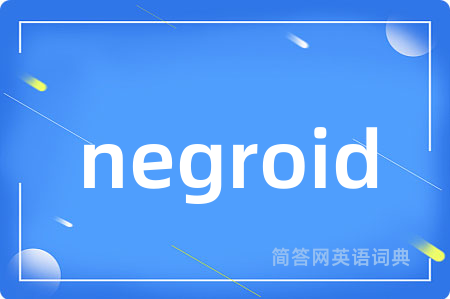 negroid