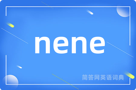 nene