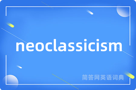 neoclassicism