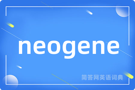 neogene