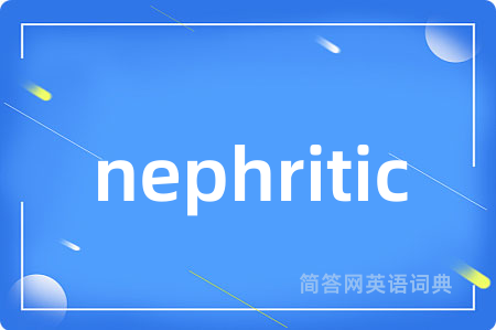 nephritic