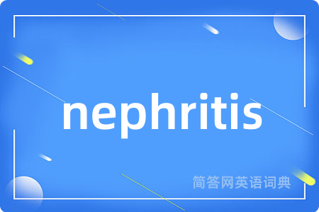 nephritis