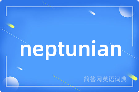neptunian