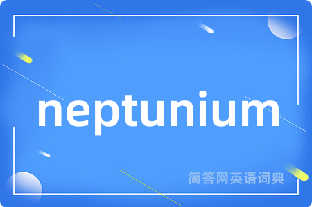 neptunium