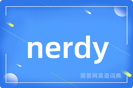 nerdy