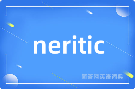 neritic